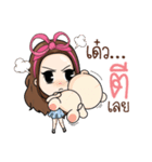 DayDreamer（個別スタンプ：19）