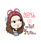 DayDreamer（個別スタンプ：21）