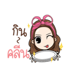 DayDreamer（個別スタンプ：23）