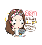 DayDreamer（個別スタンプ：27）