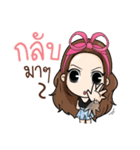 DayDreamer（個別スタンプ：29）