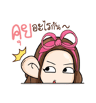 DayDreamer（個別スタンプ：31）