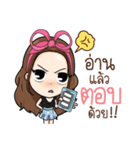 DayDreamer（個別スタンプ：35）