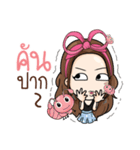 DayDreamer（個別スタンプ：37）