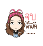 DayDreamer（個別スタンプ：39）