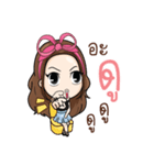 DayDreamer（個別スタンプ：40）