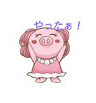 せれぶーちゃん（個別スタンプ：3）