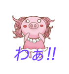 せれぶーちゃん（個別スタンプ：4）