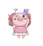 せれぶーちゃん（個別スタンプ：5）