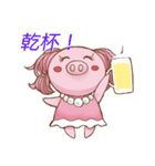 せれぶーちゃん（個別スタンプ：6）