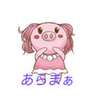 せれぶーちゃん（個別スタンプ：7）