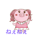 せれぶーちゃん（個別スタンプ：9）