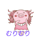 せれぶーちゃん（個別スタンプ：10）