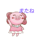 せれぶーちゃん（個別スタンプ：11）