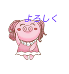 せれぶーちゃん（個別スタンプ：16）