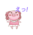 せれぶーちゃん（個別スタンプ：19）