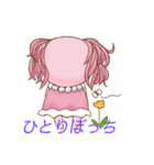 せれぶーちゃん（個別スタンプ：20）