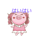 せれぶーちゃん（個別スタンプ：21）
