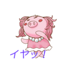 せれぶーちゃん（個別スタンプ：24）