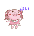 せれぶーちゃん（個別スタンプ：26）