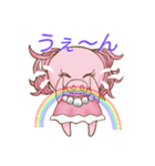 せれぶーちゃん（個別スタンプ：28）