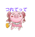 せれぶーちゃん（個別スタンプ：30）
