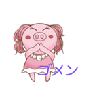 せれぶーちゃん（個別スタンプ：31）