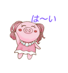 せれぶーちゃん（個別スタンプ：32）