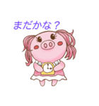 せれぶーちゃん（個別スタンプ：34）
