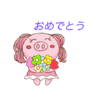 せれぶーちゃん（個別スタンプ：35）