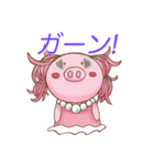 せれぶーちゃん（個別スタンプ：38）