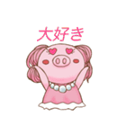 せれぶーちゃん（個別スタンプ：40）
