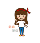 Sweet girl from Taiwan（個別スタンプ：21）