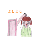 安心毛布ちゃん（個別スタンプ：4）