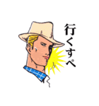 COWBOY 仙台弁2（個別スタンプ：2）