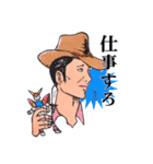 COWBOY 仙台弁2（個別スタンプ：3）