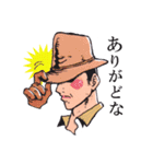 COWBOY 仙台弁2（個別スタンプ：6）