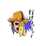 COWBOY 仙台弁2（個別スタンプ：9）