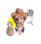 COWBOY 仙台弁2（個別スタンプ：37）