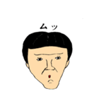 私の中の住人（個別スタンプ：2）
