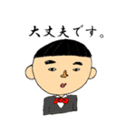 私の中の住人（個別スタンプ：7）