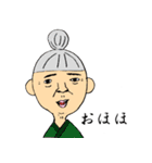 私の中の住人（個別スタンプ：21）