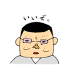 私の中の住人（個別スタンプ：24）