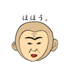 私の中の住人（個別スタンプ：26）