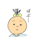 私の中の住人（個別スタンプ：35）