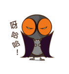 Flies diary 2（個別スタンプ：2）