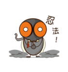 Flies diary 2（個別スタンプ：13）