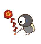 Flies diary 2（個別スタンプ：15）