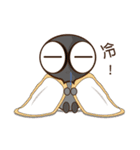 Flies diary 2（個別スタンプ：16）