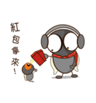 Flies diary 2（個別スタンプ：17）